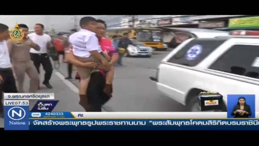 ผู้ว่าฯ กรุงเก่าช่วยเด็กถูกรถชนกลางถนน