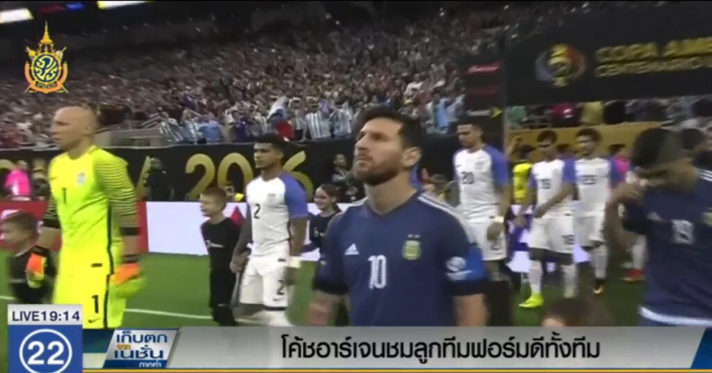 กุนซือฟ้าขาว ปลื้ม "เมสซี" ขึ้นแท่นดาวยิงสูงสุดทีมชาติ