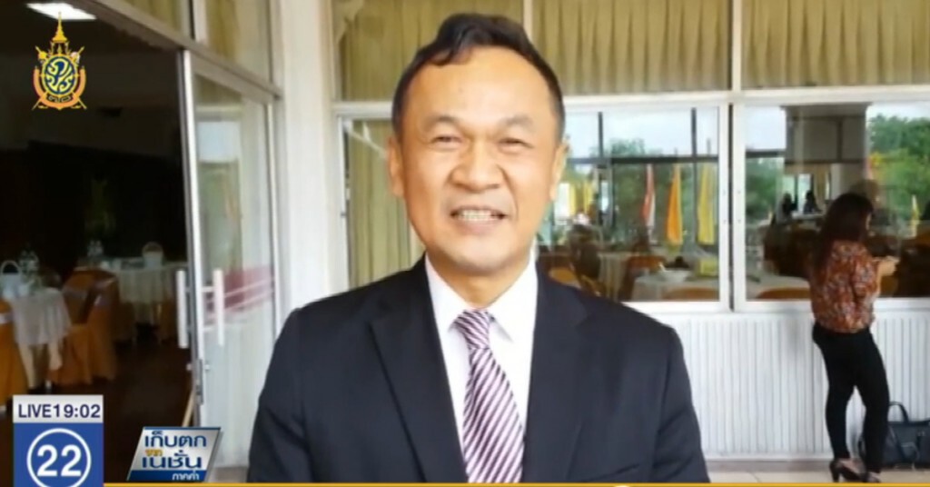 ผอ.สำนักพุทธฯ เมินกระแสข่าวถูกปลด ผอ.สำนักพุทธฯ เมินกระแสข่าวถูกปลด
