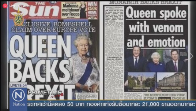 "PRIMETIME กับ เทพชัย" : ลุ้นผล Brexit ชี้ชะตาโลก