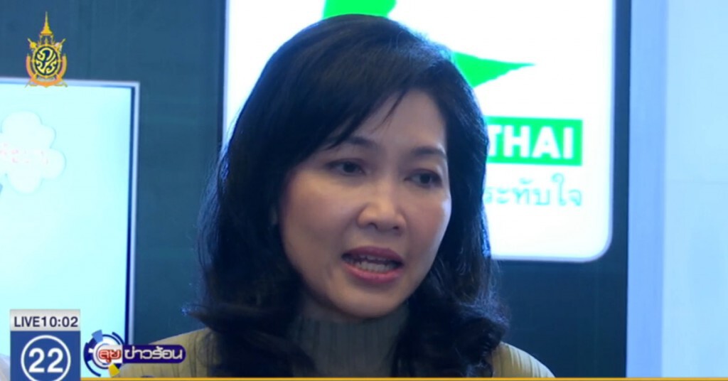กสิกรไทย มองอังกฤษอยู่ "อียู" ต่อ