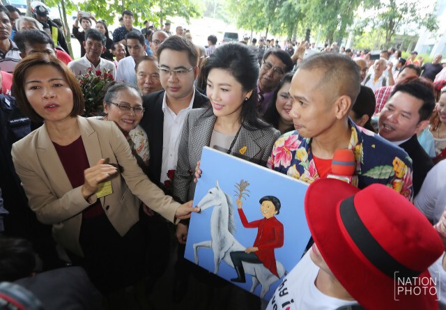 จบไต่สวนพยานโจทก์นัดสุดท้ายคดีจำนำข้าว