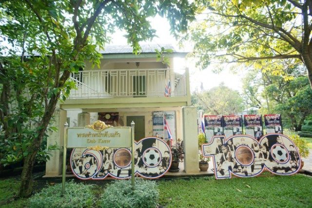 Unseenนครปฐม+26เมนูต้องห้ามพลาด 2วัน1คืน ด้วยงบ 3พันก่าๆ EP.2