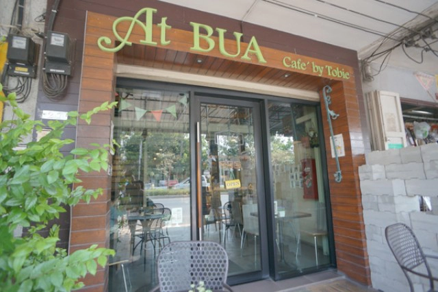 Unseenนครปฐม+26เมนูต้องห้ามพลาด 2วัน1คืน ด้วยงบ 3พันก่าๆ EP.2