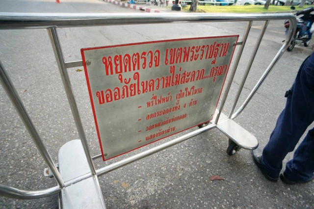 Unseenนครปฐม+26เมนูต้องห้ามพลาด 2วัน1คืน ด้วยงบ 3พันก่าๆ EP.2