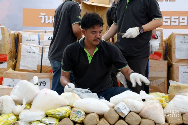 พิธีเผาทำลายยาเสพติดให้โทษของกลางครั้งที่ 46