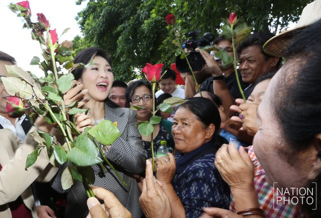 จบไต่สวนพยานโจทก์นัดสุดท้ายคดีจำนำข้าว