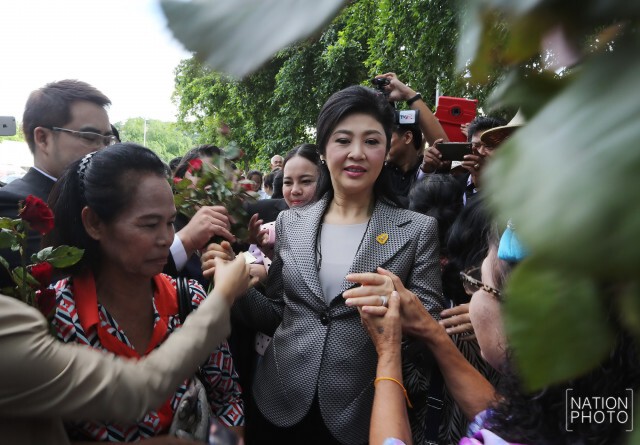 จบไต่สวนพยานโจทก์นัดสุดท้ายคดีจำนำข้าว