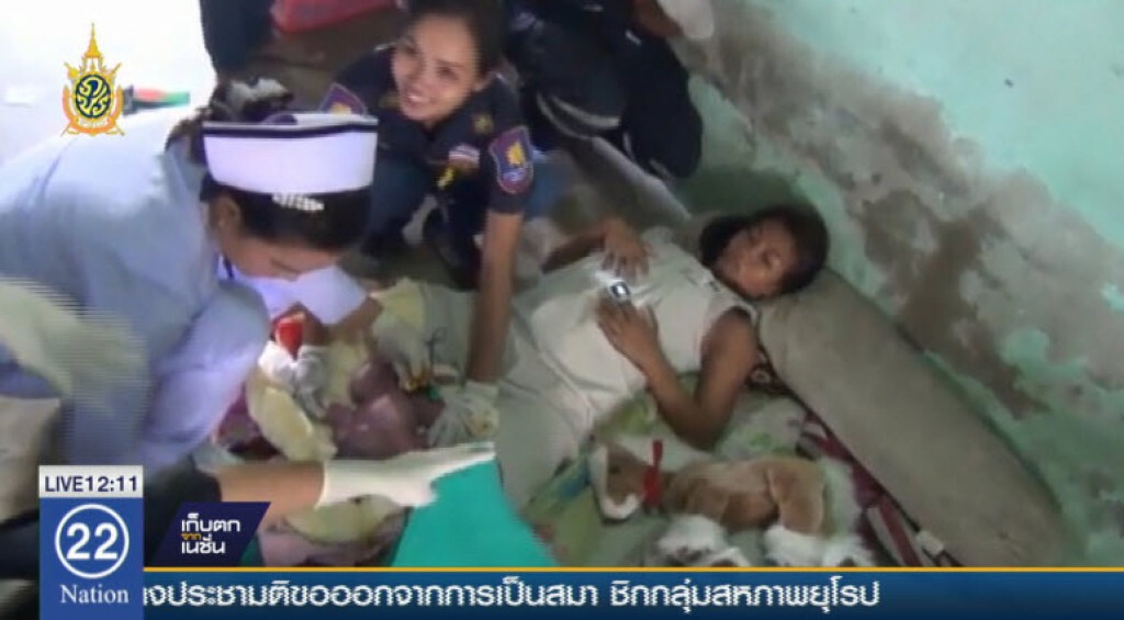 ช่วยแรงงานกัมพูชา คลอดลูก ช่วยแรงงานกัมพูชา คลอดลูก