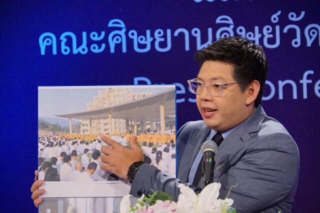โฆษกฯธรรมกายแจงรุกป่า
