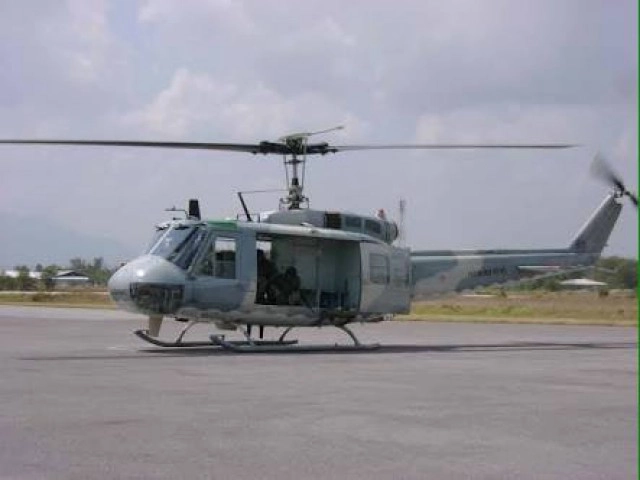 หน่วยค้นหามทบ.19 ยันยังไม่พบ"ฮ. ทอ."ที่หายจากเรดาร์