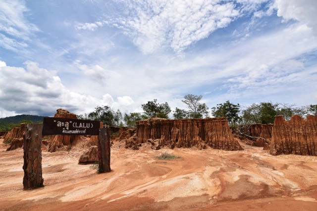 Chic-in Trip : ตะลุยกินเที่ยวสระแก้ว 4 วัน 3 คืน ตอนที่  2