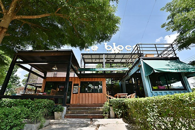 Chic-in Trip : ตะลุยกินเที่ยวสระแก้ว 4 วัน 3 คืน ตอนที่  2