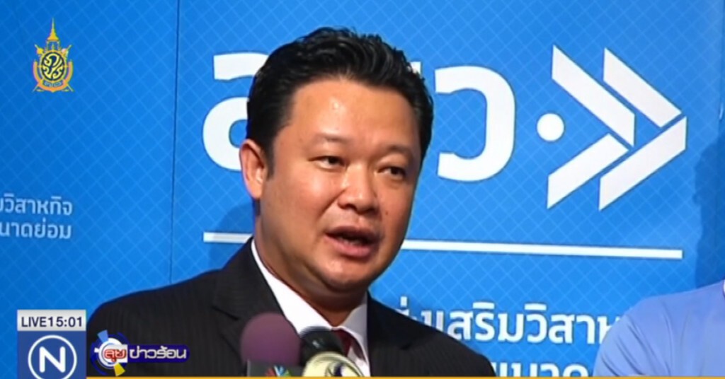 อังกฤษออก "อียู" กระทบท่องเที่ยวระยะสั้น อังกฤษออก "อียู" กระทบท่องเที่ยวระยะสั้น