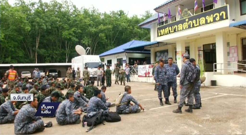 เร่งค้นหานักบินเขาชะเมา