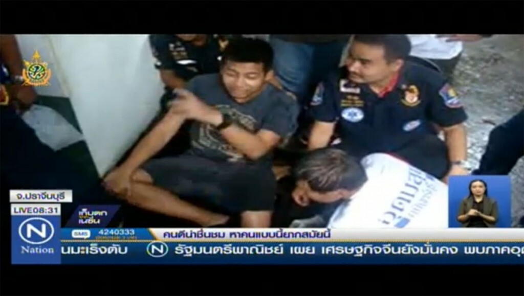 เข้าห้องน้ำปั๊ม ลื่นขาติดท่อระบายน้ำ