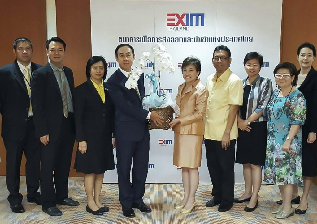 กรมส่งเสริมการค้าระหว่างประเทศ จับมือ EXIM Bank เร่งผลักดันส่งออก-ลงทุน ครบวงจร