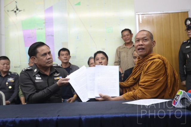 พุทธะอิสระ เข้าแจ้งความเอาผิด องอาจ พร้อมศิษย์วัดธรรมกาย