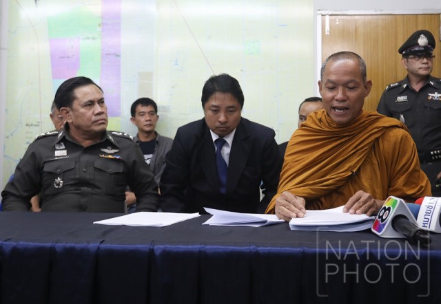 พุทธะอิสระ เข้าแจ้งความเอาผิด องอาจ พร้อมศิษย์วัดธรรมกาย