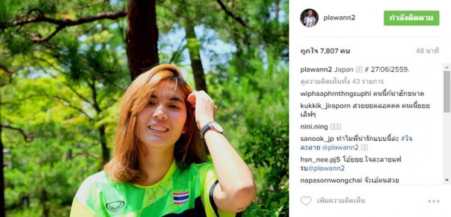 "นักตบลูกยางสาวไทย" แวะเที่ยว"วัดอิ๊กคิวซัง" ก่อนกลับไทย