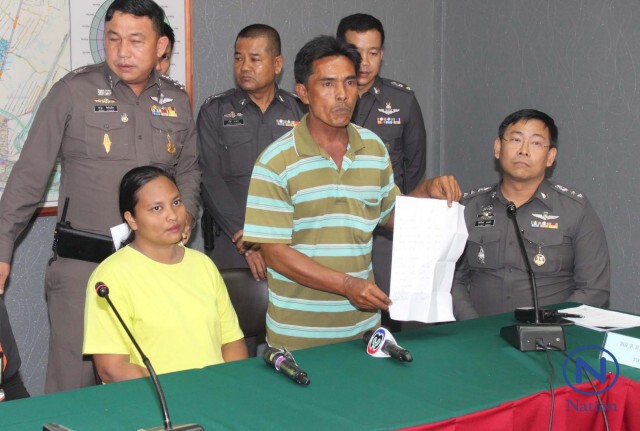 รวบพ่อลูกสุดแสบ
เรียกเก็บเงินคนจอดรถหลังรพ.รามาฯ 
อ้างเป็นจิตอาสาแล้วแต่จะให้เงิน