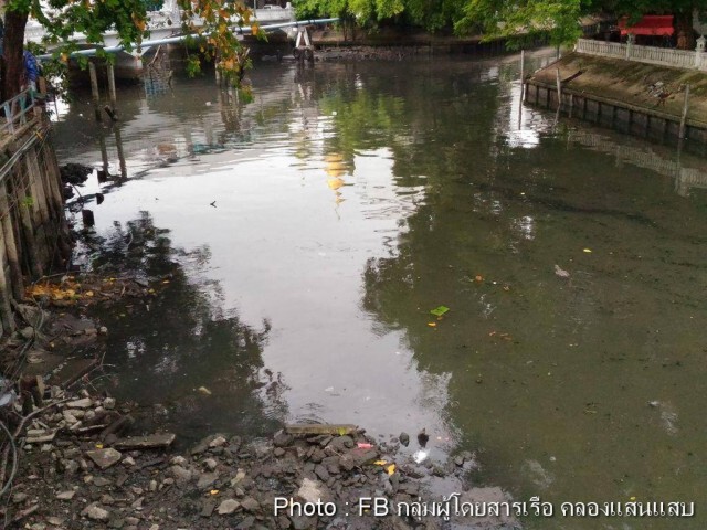 งด! เดินเรือคลองแสนแสบ
ช่วงท่าเรือ ประตูน้ำ-ผ่านฟ้า