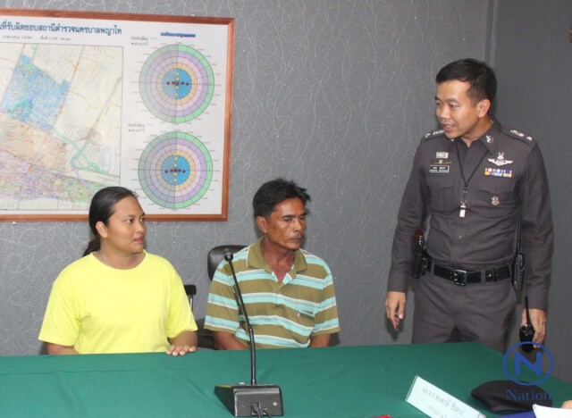 รวบพ่อลูกสุดแสบ
เรียกเก็บเงินคนจอดรถหลังรพ.รามาฯ 
อ้างเป็นจิตอาสาแล้วแต่จะให้เงิน