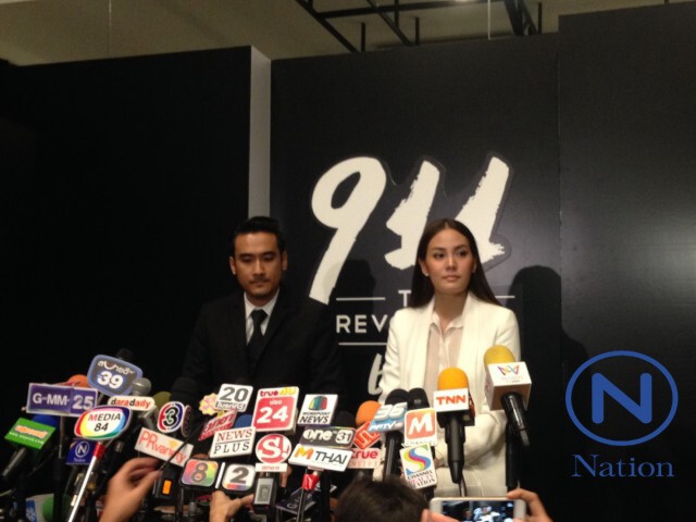 "เจนี่" แถลงยกเลิกสัญญาเช่า "บุ๋ม ปนัดดา"