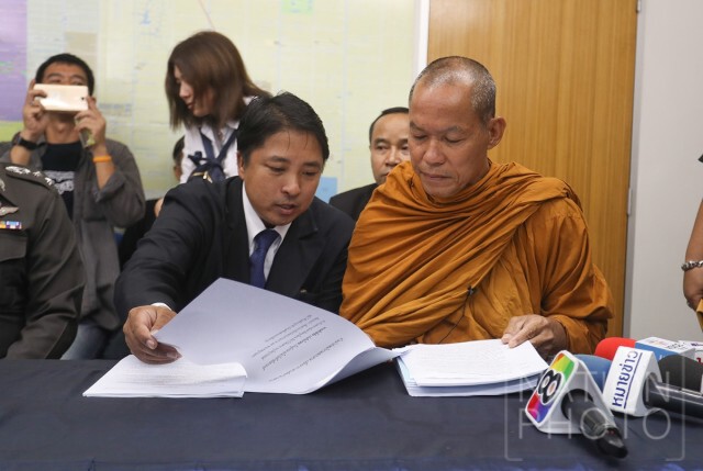 พุทธะอิสระ เข้าแจ้งความเอาผิด องอาจ พร้อมศิษย์วัดธรรมกาย