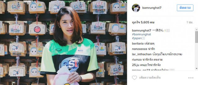 "นักตบลูกยางสาวไทย" แวะเที่ยว"วัดอิ๊กคิวซัง" ก่อนกลับไทย