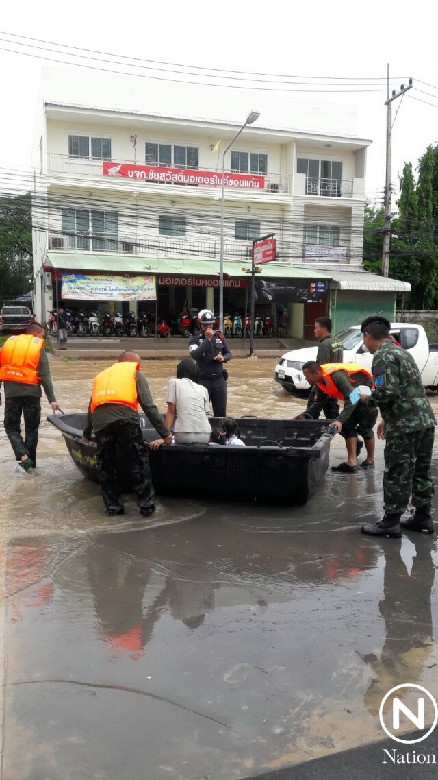 ขอนแก่นอ่วม! ฝนตกตลอดคืน น้ำระบายไม่ทัน