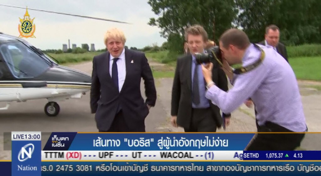เส้นทาง"บอริส"สู่นายกอังกฤษไม่ง่าย