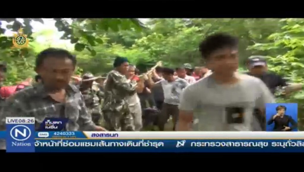 ล้อมจับหมีควาย 32 ชม. หลังรุกเข้าสวนชาวบ้าน