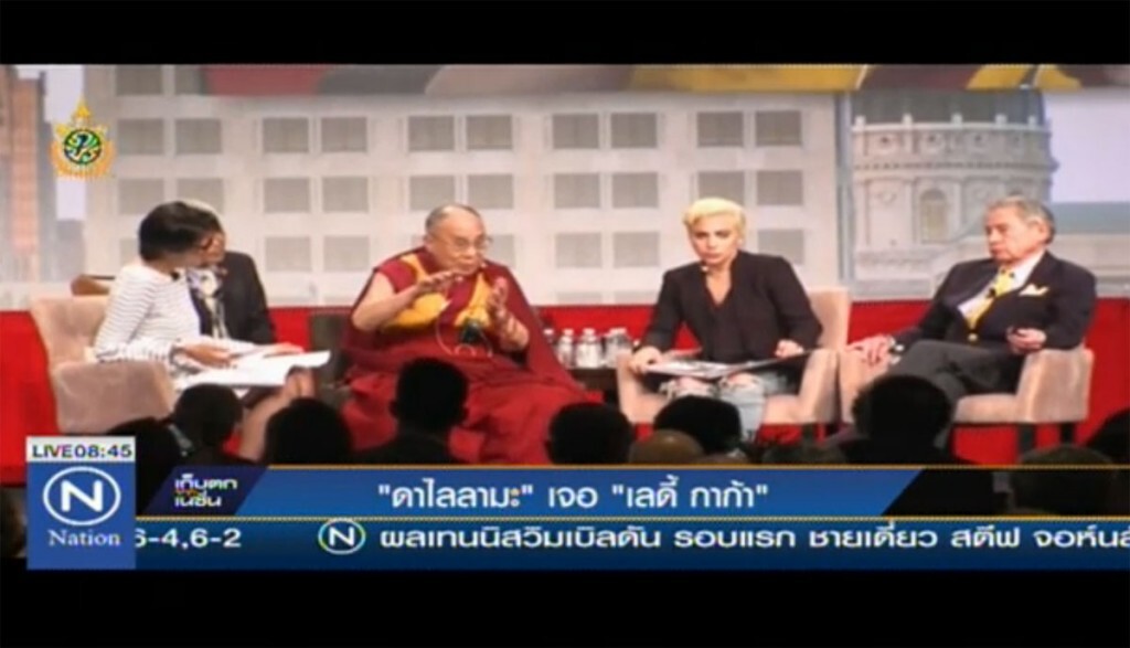 "ดาไลลามะ" เจอ "เลดี้ กากา" "ดาไลลามะ" เจอ "เลดี้ กากา"