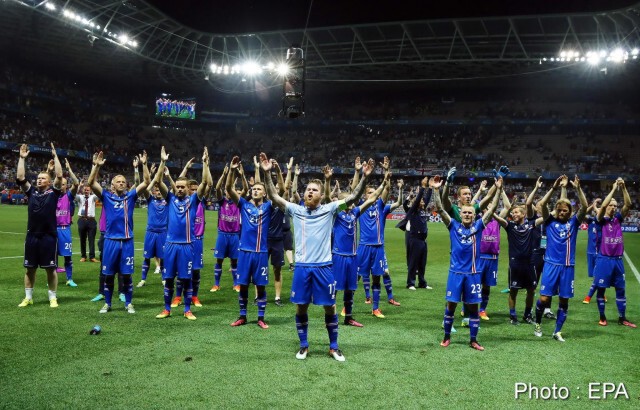 หักปากกาเซียน! อังกฤษโบกมือลา ศึกยูโร 2016
แพ้ไอซ์แลนด์ 1-2 กระเด็นตกรอบ