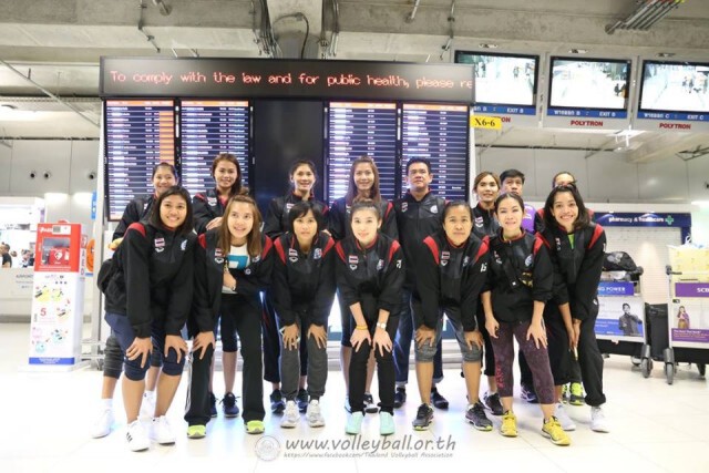 ทัพวอลเลย์บอลหญิง ถึงบ้าน พร้อมลุยWGP2016 รอบชิง ที่ไทย