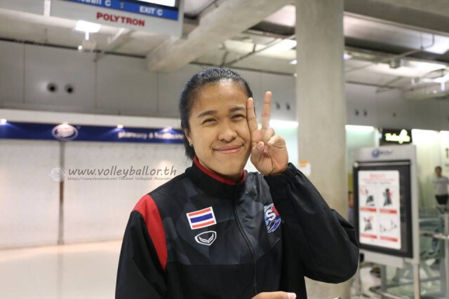 ทัพวอลเลย์บอลหญิง ถึงบ้าน พร้อมลุยWGP2016 รอบชิง ที่ไทย