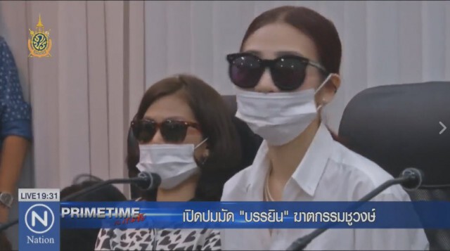 "PRIMETIME กับ เทพชัย" : เผยเบื้องหลังปมมัด"บรรยิน" คดีฆ่า "เสี่ยชูวงษ์"
