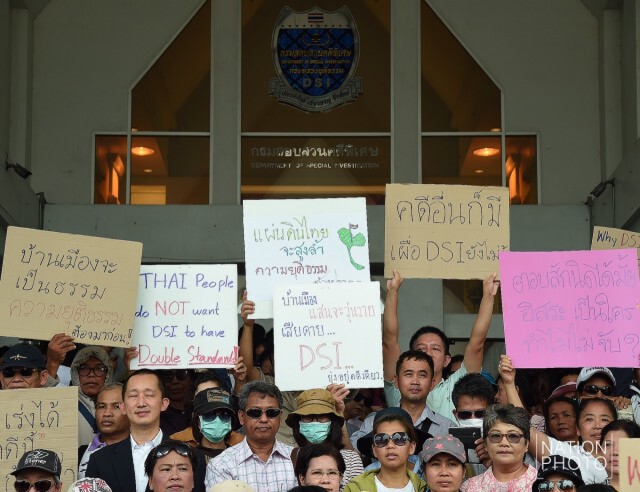 ศิษย์ธรรมกาย บุกดีเอสไอ ทวงถามคดี"พุทธะอิสระ"
