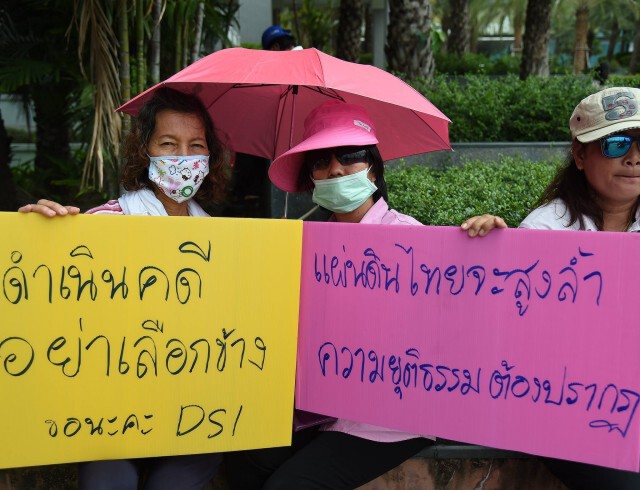 ศิษย์ธรรมกาย บุกดีเอสไอ ทวงถามคดี"พุทธะอิสระ"
