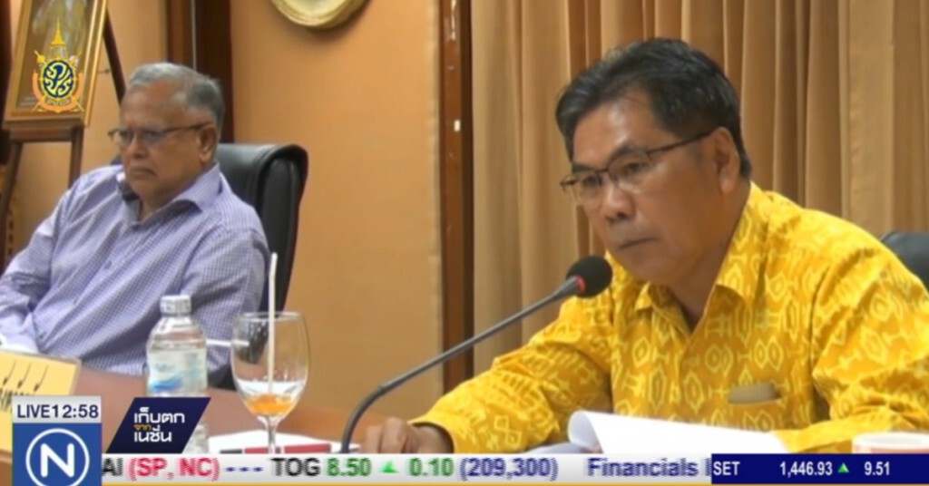 ตรังเร่งแก้ปัญหาขยะล้นเมือง ตรังเร่งแก้ปัญหาขยะล้นเมือง