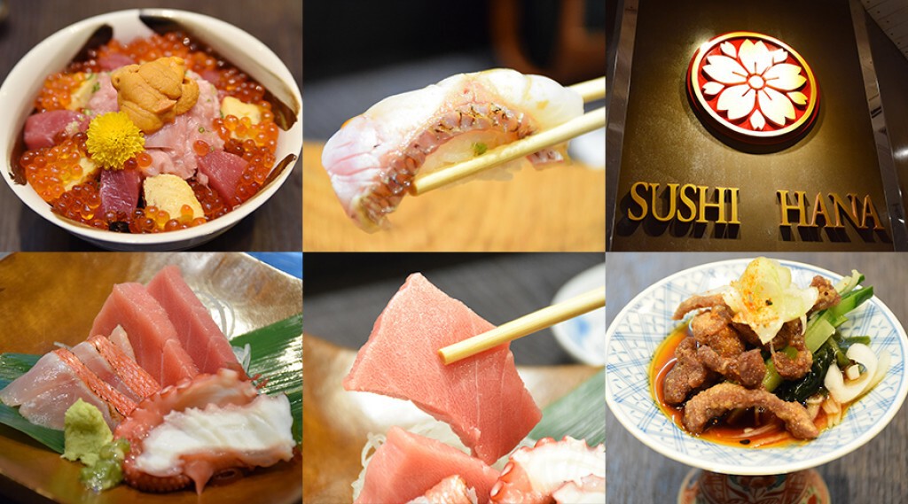อร่อยปักหมุด : Sushi Hana สาขาอาคาร Fifty Fifth Avenue ทองหล่อซอย 2 อร่อยปักหมุด : Sushi Hana สาขาอาคาร Fifty Fifth Avenue ทองหล่อซอย 2