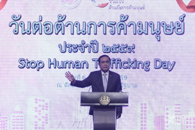เพราะอะไร ไทยจะได้เลื่อนชั้น จาก เทียร์ 3