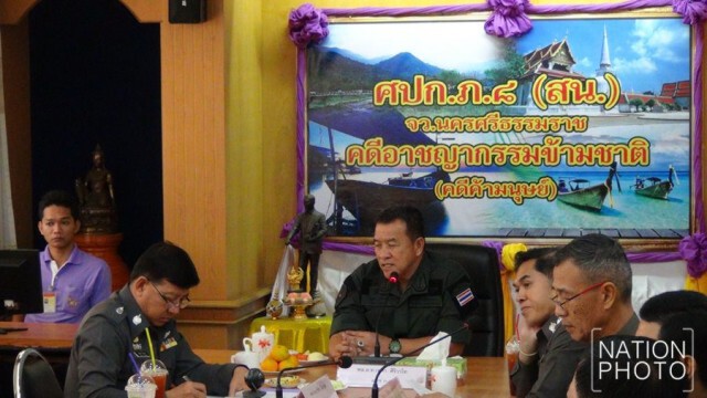 เพราะอะไร ไทยจะได้เลื่อนชั้น จาก เทียร์ 3