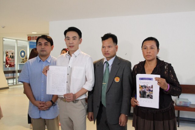 กลุ่มผู้รักสัตว์ แจ้งจับ "เก๋-ชลลดา" 
หมิ่นประมาท-แจ้งความเท็จ
