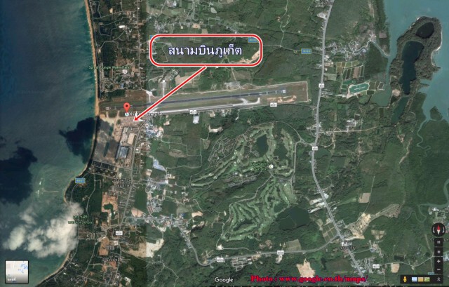 จี้ทบทวน! ขยายรันเวย์สนามบินภูเก็ตลงทะเล