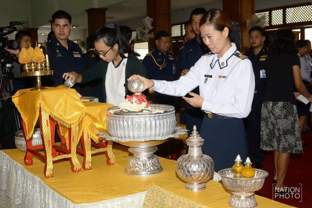 พิธีพระราชทานน้ำหลวงอาบศพ 3 ทหารอากาศ