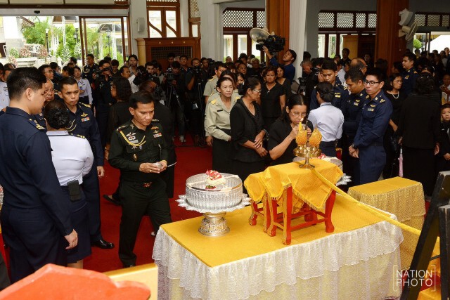 พิธีพระราชทานน้ำหลวงอาบศพ 3 ทหารอากาศ