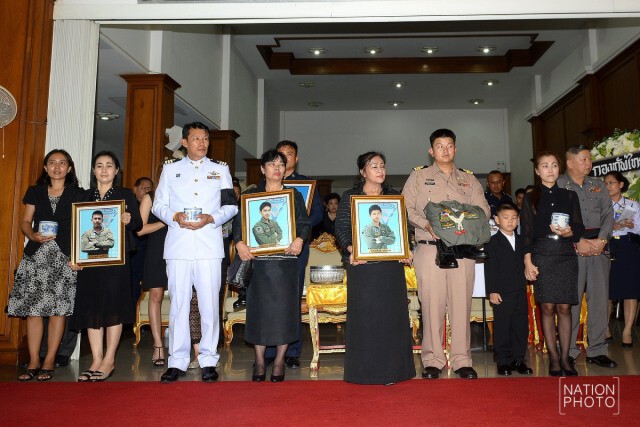 พิธีพระราชทานน้ำหลวงอาบศพ 3 ทหารอากาศ