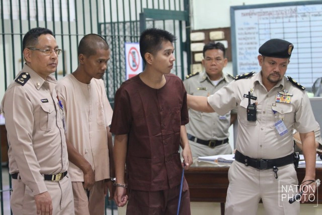 ศาลอุทธรณ์ยืนคุกตลอดชีวิต 
"บอล - เบิ้ม" อุ้มฆ่าเอกยุทธ อัญชันบุตร